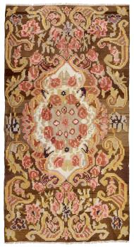 Kilim Rosen Antique 367x199