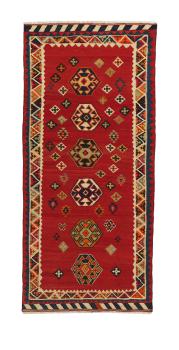 Kilim Fars 264x127