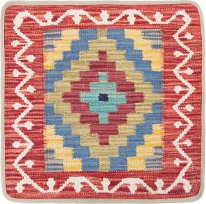 Kilim Afghan Cushion Cover 50x50