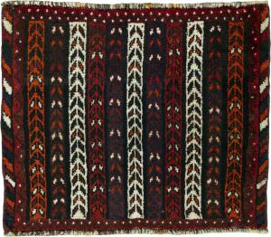 Shiraz 54x66