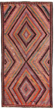 Kilim Fars Antique 316x152