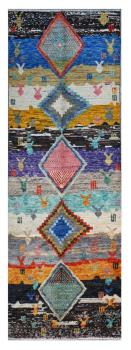 Berber Ghashghai 251x79