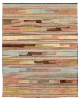 Kelim Afghan Heritage 405x293