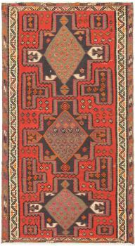 Kilim Fars Azerbaijan Antigo 277x153