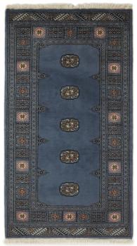 Pakistan Buchara 2ply 158x95