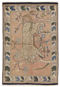 Ardebil Sherkat 149x101