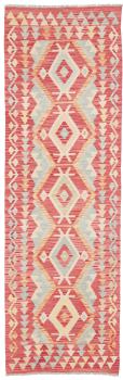 Kelim Afghan 244x73