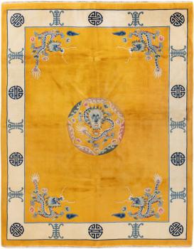 Chinois Peking 300x250