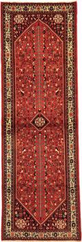 Abadeh 295x96