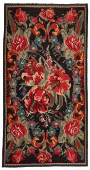 Kilim Rosen Antique 361x192