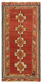 Kilim Fars 274x130