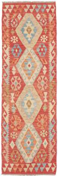 Kelim Afghan 198x64