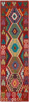Kelim Afghan 297x82