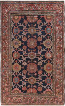 Lilian Antique 189x112