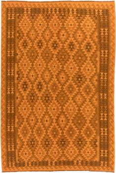 Kilim Afghan Heritage 289x197