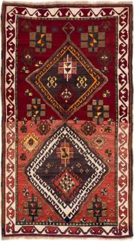Kazak Antik 234x131