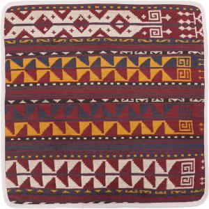 Kilim Afghan Cushion Cover 50x50