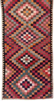 Kilim Fars Antiguo 299x156