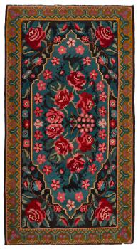 Kilim Rosen Antique 350x188