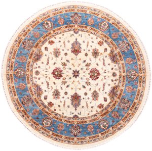 Arijana 279x280