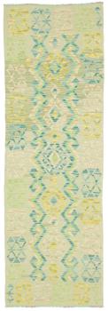 Kelim Afghan 236x77