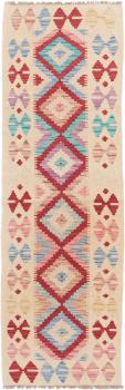 Kilim Afghan 189x60