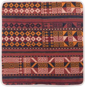 Kilim Afghan Cushion Cover 50x50