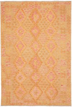 Kilim Afghan 252x170