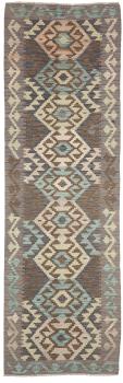 Kelim Afghan 287x86