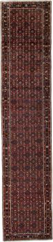 Hamadan 521x111