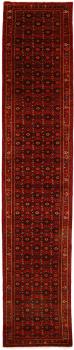 Hamadan 459x91