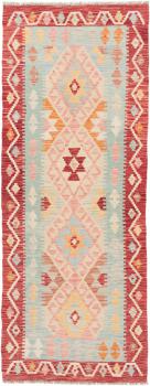 Kilim Afgán 197x76