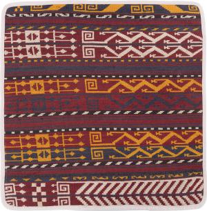Kilim Afghan Cushion Cover 50x50