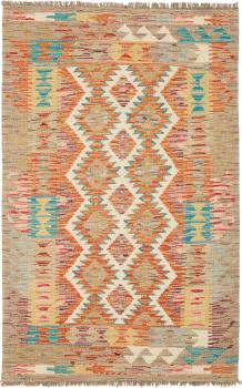 Kilim Afegão 127x81