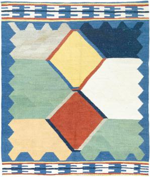 Elysian Limited 178x150