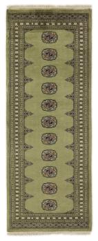 Pakistan Buchara 2ply 205x77