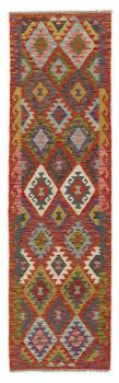 Kilim Afghan 297x87
