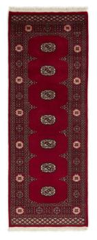 Pakistan Buchara 2ply 213x78