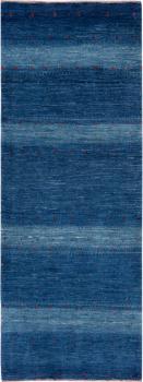 Perser Gabbeh Loribaft Essence 227x88