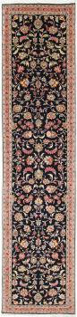 Tabriz 50Raj 291x70