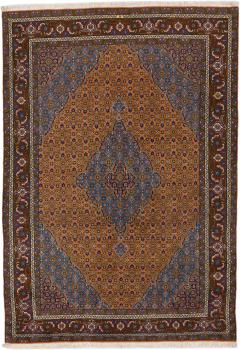 Ardabil 288x204