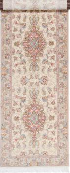 Tabriz 50Raj 340x95