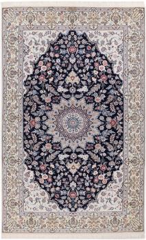 Nain 6La Habibian 205x126