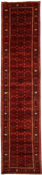 Hamadan 451x99