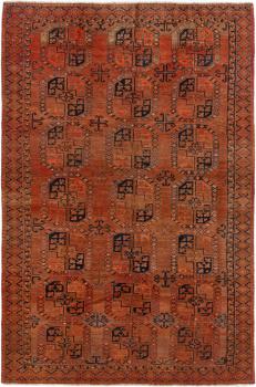 Afghan Bukhara Old 270x182