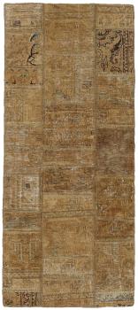 Patchwork 149x59
