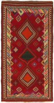 Kilim Fars 302x151