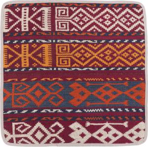 Kilim Afghan Cushion Cover 50x50