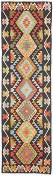 Kelim Afghan 293x86