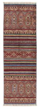 Arijana Shaal 243x80